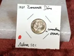 1964年 アメリカ銀貨 ルーズベルトダイム US コイン 米国硬貨 古銭