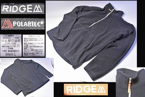 RIDGE MOUNTAIN GEAR リッジマウンテンギア ★ Boa Fleece Pullover ボアフリースプルオーバー ★ 黒 ★ L ★ 日本製 ★ ポリ100% ★ 中古