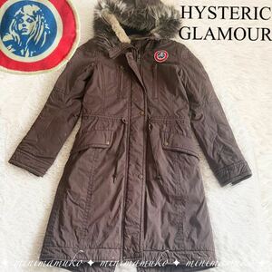 ヒステリックグラマー HYSTERICGLAMOUR プリマロフトコート モッズコート ロングコート ヒスガール ワッペン ファー フード