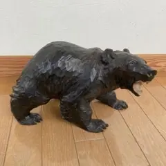 【手彫り　木彫り　熊の置物】堀井民芸