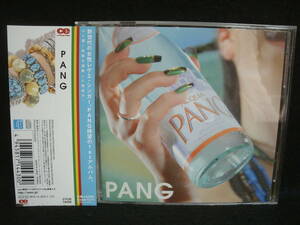 【中古CD】PANG / 1st