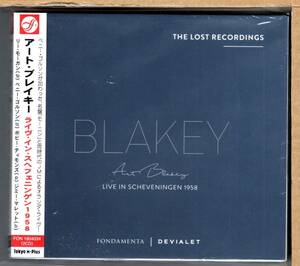【新品CD】アート・ブレイキー / ライヴ・イン・スヘフェニンゲン 1958　ART BLAKEY / LIVE IN SCHEVENINGEN