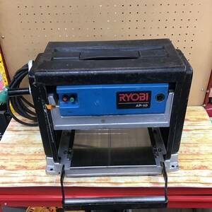 【中古品】○リョービ(RYOBI) 自動カンナ AP-10