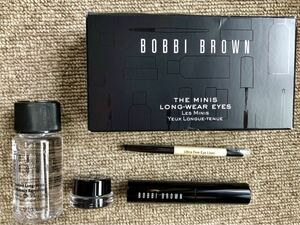 Bobbi Brown ボビーブラウン アイメイクアップトラベルセット 限定品 人気商品満載のお得なセット