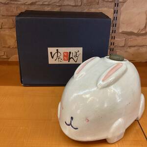 アイトー　陶製　アニマル湯たんぽ　うさぎ型　287-864 展示品　未使用　箱傷み有り