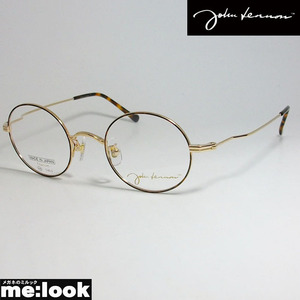 John Lennon　ジョンレノン 日本製 Japan 丸メガネ クラシック 眼鏡 メガネ フレーム JL1092-5-44 度付可 ヘアラインブラウン