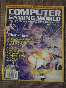 Computer Gaming World No. 115 February 1994
