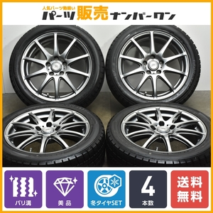 【バリ溝 美品】ロクサーニスポーツ 17in 7J +48 PCD114.3 グッドイヤー アイスナビ7 215/50R17 プリウスα レヴォーグ リーフ 即納可能