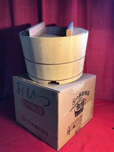 飯櫃　おひつ　タマキ　手作り民芸品　3合　蓋付き　木製 桶 