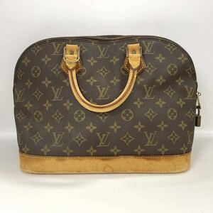 【4R15】1円スタート LOUIS VUITTON / VI0985 ルイヴィトン アルマ PM モノグラム ハンドバッグ レディース ブラウン カデナ付き