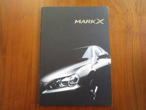 TOYOTA MARK X 300G/250G カタログ