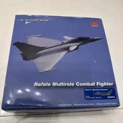 HOBBYMASTER RAFALE M HA9602