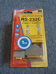 新品 未使用　ELECOM RS-232Cケーブル 1m C232N-D1　ジャンク扱い 