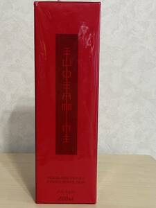 資生堂　オイデルミン　化粧液　定価税抜8000円　200ml 未開封　未使用　保管品　化粧水