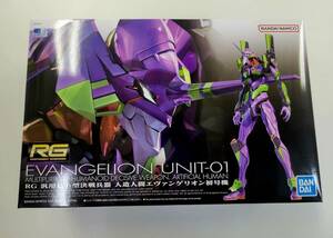 新品 バンダイ RG エヴァンゲリオン初号機 汎用人型決戦兵器 EVANGELION UNIT-01