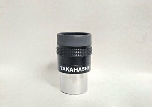 タカハシ アイピース LE-5mm 接眼レンズ 望遠鏡 天体用 レンズカバー付き LEシリーズ