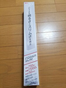 【未使用!】45㎝水槽用! LEDライト パワースリム450 ホワイト 750ルーメン.11000ケルビン 奥行5㎝のスリム設計! 水草 LED 照明 水槽 熱帯魚