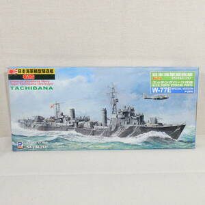 (18468) 日本海軍橘型駆逐艦 橘(たちばな) エッチングパーツ付き ピットロード 1/700 スカイウェーブシリーズ W-77E 内袋未開封 未組立て