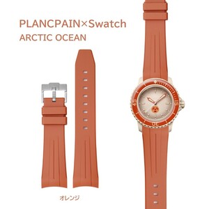 PLANCPAIN×Swatch ライン入りラバーベルト ラグ22mm オレンジ