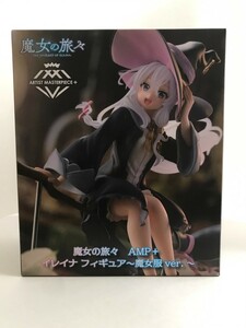 魔女の旅々 AMP＋ イレイナ フィギュア 魔女服ver