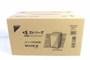 【ト足】CO699CAA5G 新品 未使用 DAIKIN MC55W-W mc-55w ストリーマ空気清浄機　ダイキン