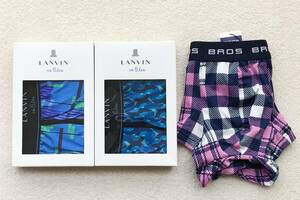 Lanvin en Bleu＆BROS ボクサーパンツ Mサイズ ローライズ デザイン ブルー＆ネイビーブルー 日本製＆チェック ネイビーピンク 3枚セット