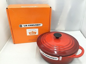 【1円スタート】 ル・クルーゼ LE CREUSET ココット・ビス・ロンド 22cm （内側 黒ホーロー） チェリーレッド