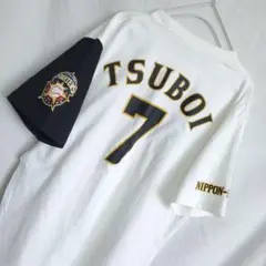 北海道日本ハムファイターズ　坪井智也 ユニフォーム 型 Tシャツ 日ハム