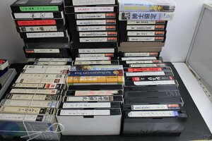 ビデオテープ VHS 中古 70本 昭和 レトロ アンティーク 古い 古道具 時代物 インテリア コレクション お洒落 中古 テレビ 記録媒体