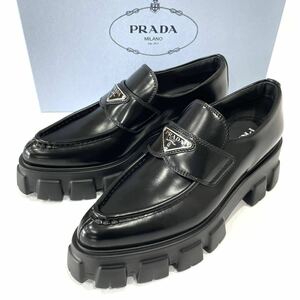 未使用 PRADA プラダ Monolith モノリス ブラッシュド レザー ポインテッド トゥ ローファー シューズ 1D663M ブラック サイズ37 1/2 箱付