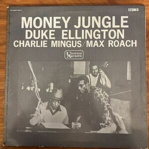 MONKY JUNGLE DUKE ELLINGTON CHARLIE MINGUS MAX ROACH LP