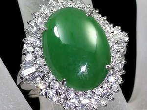 ILK11087T【1円～】新品【RK宝石】≪Jade≫ 樹脂含侵なし 天然翡翠 大粒4.66ct 極上ダイヤモンド 0.83ct Pt900 超高級リング ヒスイ ダイヤ