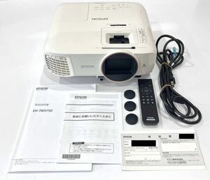 良品 EPSON エプソン ホームプロジェクター EH-TW5750 プロジェクター LCD PROJECTOR MODEL HA09D リモコン 説明書付き 送料無料 