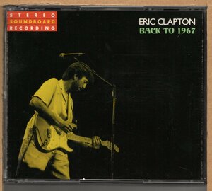 【中古CD】ERIC CLAPTON / BACK TO 1967