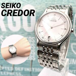 極美品■稼働 SEIKO セイコー クレドール HATTORI SEIKO ヴィンテージ メンズ 腕時計 デイト シルバー C623-287-7