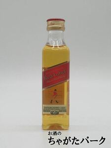 ジョニーウォーカー レッドラベル (ジョニ赤) ミニチュア 並行品 40度 50ml