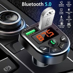 a080 大人気　FMトランスミッター　Bluetooth5.0対応