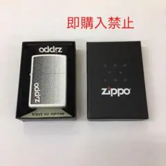 na-15.zippoジッポー 2018年代 ライター 箱付き