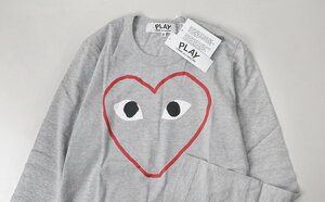 未使用★ PLAY COMME des GARCONS ◆ ハートプリント 長袖 Tシャツ グレー Mサイズ ロンT カットソー プレイ コムデギャルソン◆109/HA12