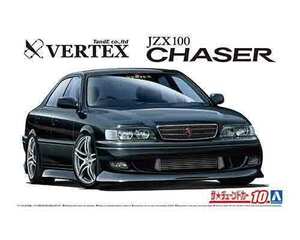 1/24 アオシマ TUNED10 トヨタ VERTEX JZX100 チェイサー ツアラーV 