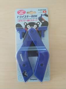 【一円スタート】トライスキー 60K くまモン EVERNEW TRY SKI 60K 「1円」 HOS01_0853