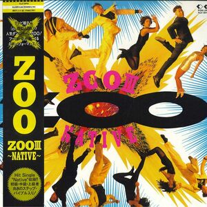 LASERDISC Zoo Zoo Iii Native FLLF39112 FOR LIFE /00600