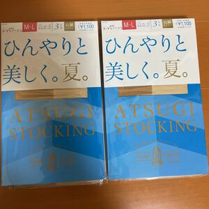 送料込み　新品　ATSUGI アツギパンティストッキング ひんやりと美しく。 夏。M-L 433ヌーディベージュ　3足組×2パック　送料無料