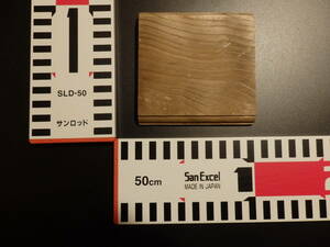 b1020110 神代杉●約8.5cm×8.5cm×8mm☆無垢板１枚板 木材 板 DIY 板材 天板 棚板 テーブル 看板 花台など種類豊富！