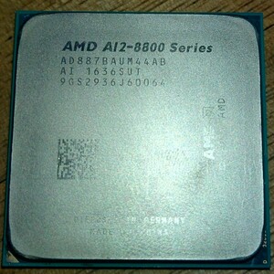 AMD PRO A12-8870 3.7GHz Boost4.2GHz SocketAM4 Carrizo BristolRidge