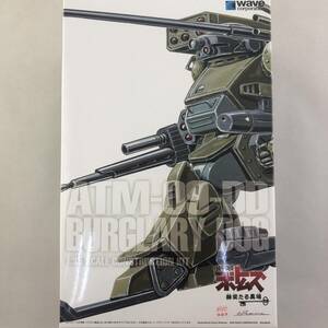 装甲騎兵ボトムズ 赫奕たる異端 1/35スケール ATM-09-DD バーグラリードッグ プラモデル プラモ WAVE ウェーブ