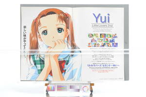 [Delivery Free]1990s? Dengeki-hime Little Lovers Second Yui Advertising 広告 Cut Out リトルラバーズ セカンド ユイ近永早苗[tag電撃]
