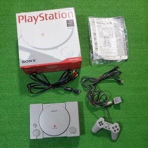 SONY ソニー PlayStation プレイステーション PS 本体 動作確認済み PS1 ゲーム機器 SCPH-5500 箱説 箱 説明書 コントローラー