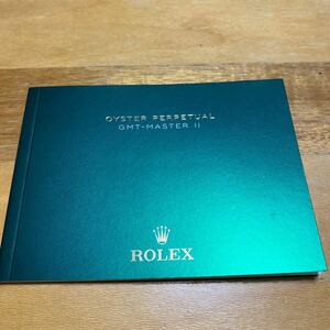 3683【希少必見】ロレックス ＧＭＴマスター冊子2022年度版 GMT-MASTER Rolex