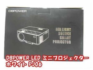 新品未開封 DBPOWER LED ミニプロジェクター 白 PJ06 多機能